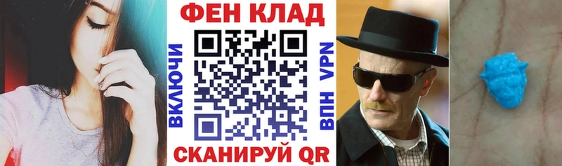 цена   Кашин  omg рабочий сайт  АМФЕТАМИН 97% 