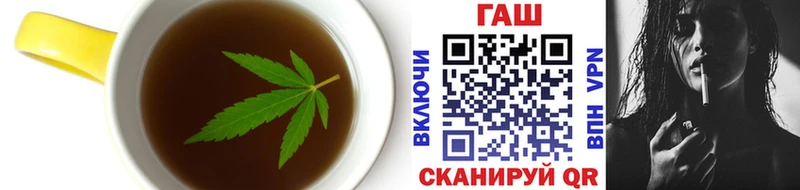 Cannafood конопля  KRAKEN как зайти  мориарти наркотические препараты  купить закладку  Кашин 