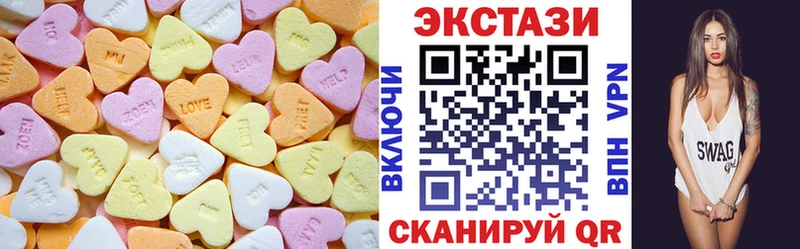 даркнет сайт  Кашин  Ecstasy 99% 