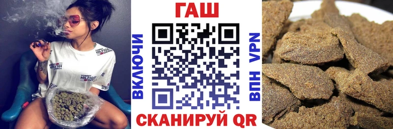 ГАШИШ гашик  хочу наркоту  Кашин 