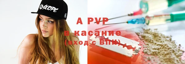 MESCALINE Богородицк