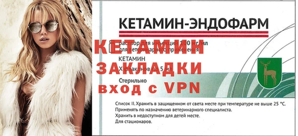 мдма Бугульма
