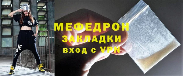 ПСИЛОЦИБИНОВЫЕ ГРИБЫ Богданович